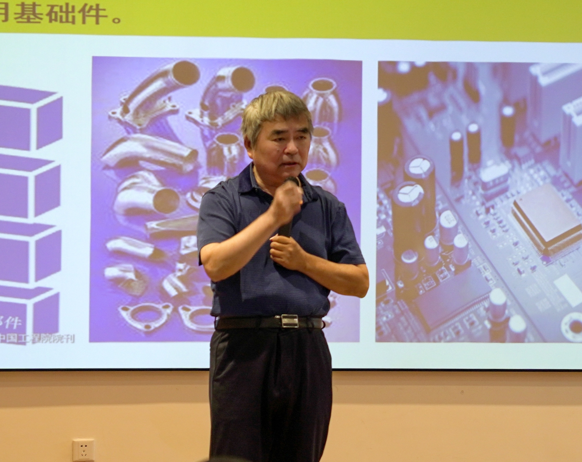 谭建荣院士.jpg 谭建荣院士.jpg