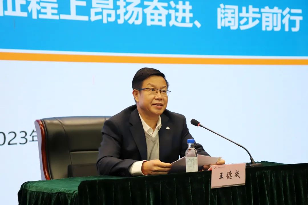 微信图片_20230201140336.jpg 微信图片_20230201140336.jpg